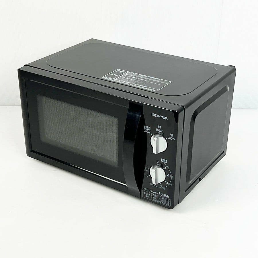 １人暮らし家電３点セット！配達取り付け無料！