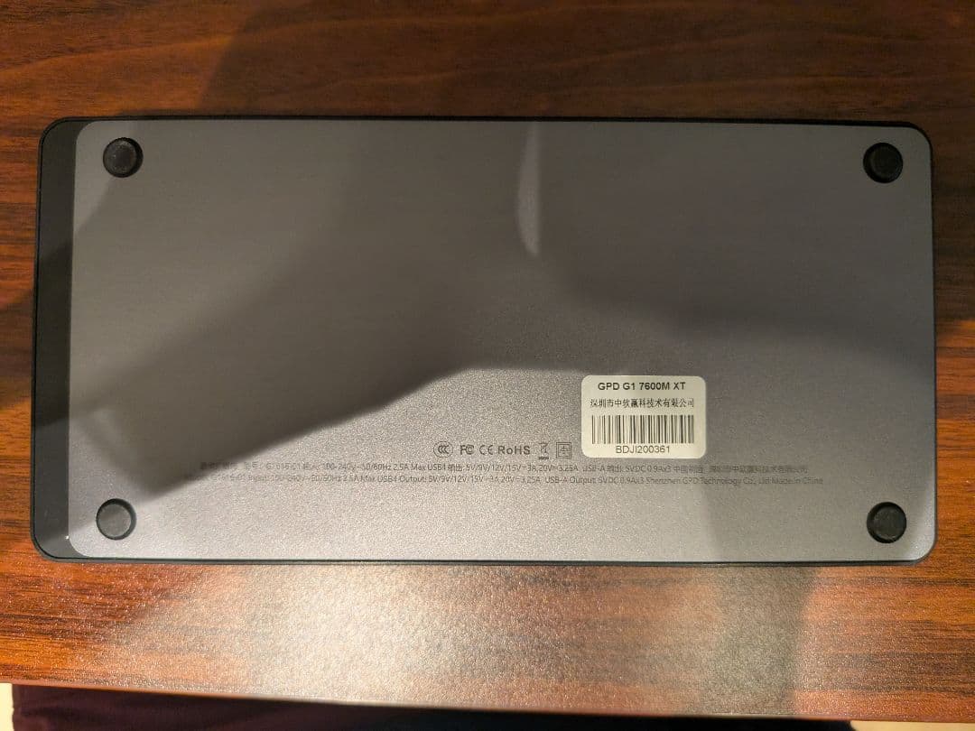 【美品】GPD G1 eGPUボックス RX 7600M XT搭載2024モデル