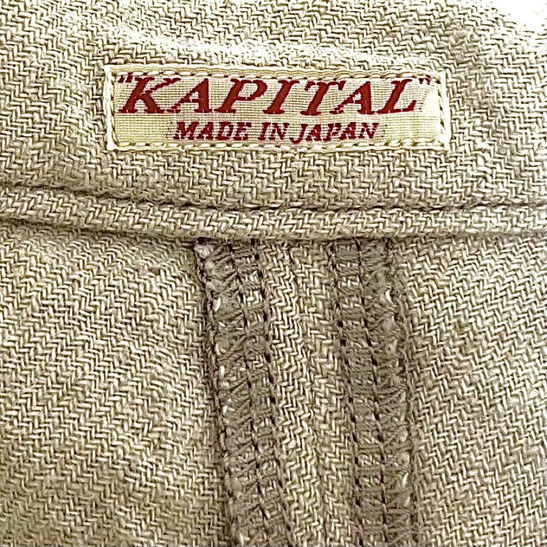 麻100%✨キャピタル バラ釦 藍染風ポケット アシンメトリー裾 ガウチョパンツ