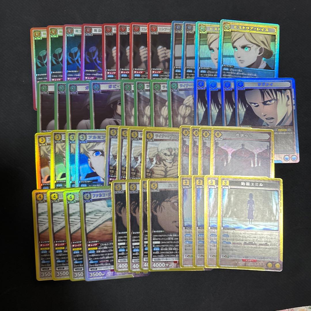 ユニオンアリーナ　進撃の巨人　Vol.2 全色SR以下4コン 黄色エレンのみ2枚