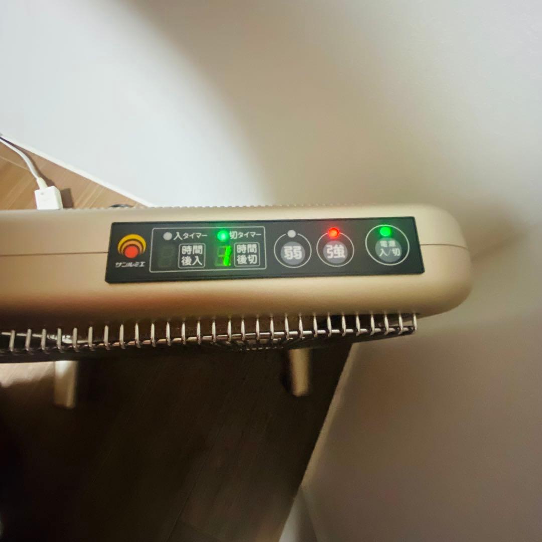 【極美品】サンルミエ E800L-TM 遠赤外線暖房器 タイマー付