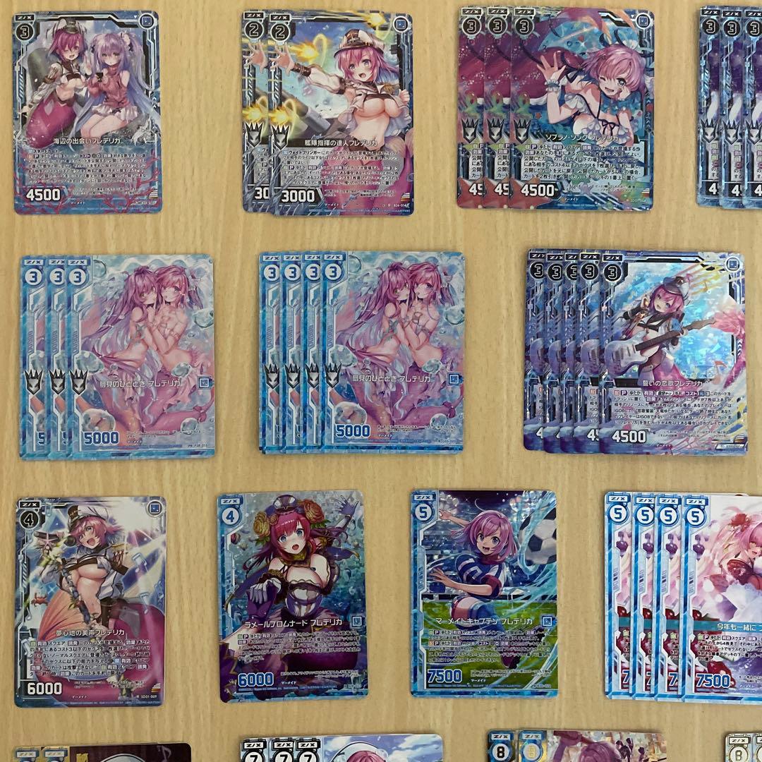 【Z/X】 天竜ゆたか フレデリカ ホログラム シークレット SEC ゼクス