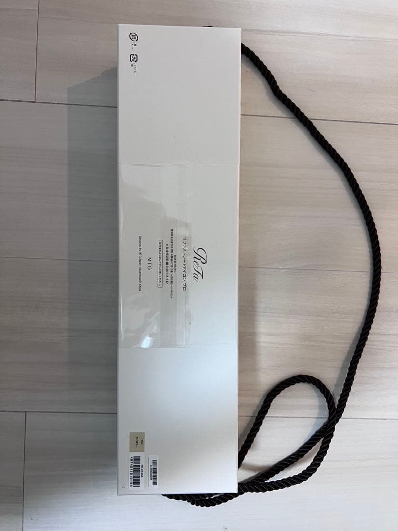 ReFa リファストレートアイロン プロ アイボリー　新品