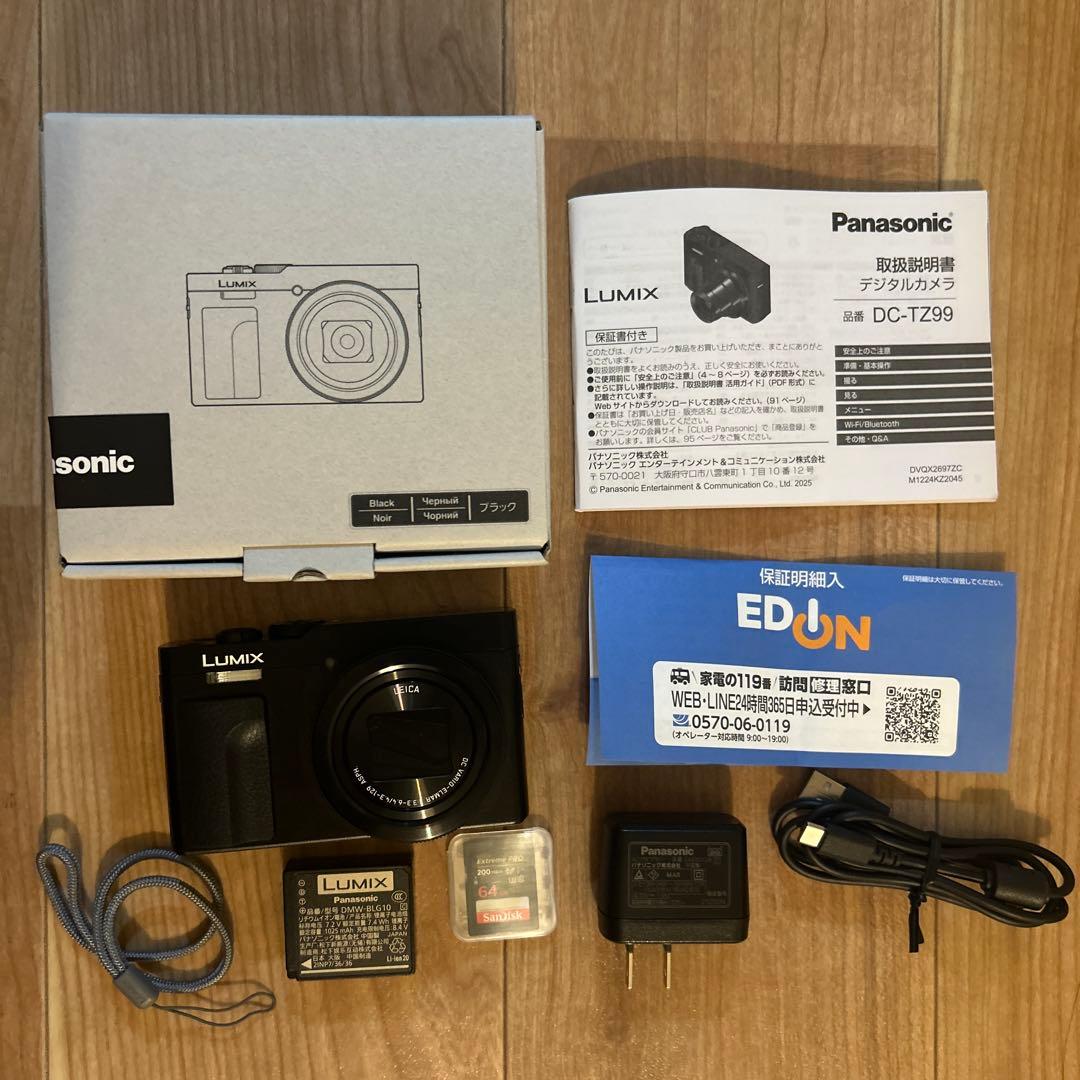 Panasonic LUMIX DC-TZ99 SDカード　保護フィルム有