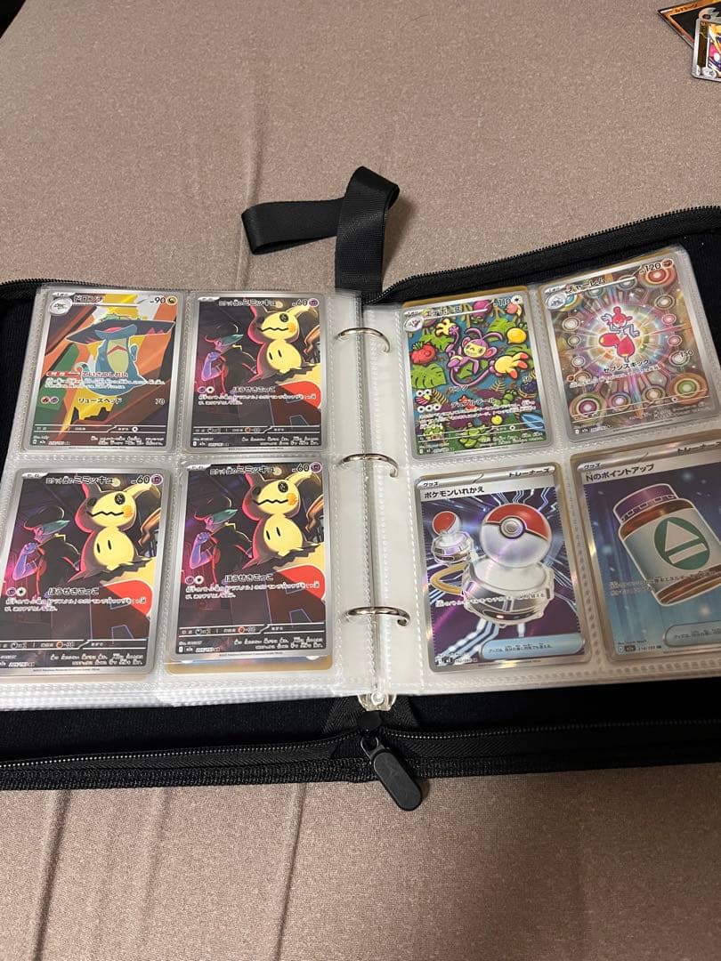 引退品 ポケカ 300～400枚程度