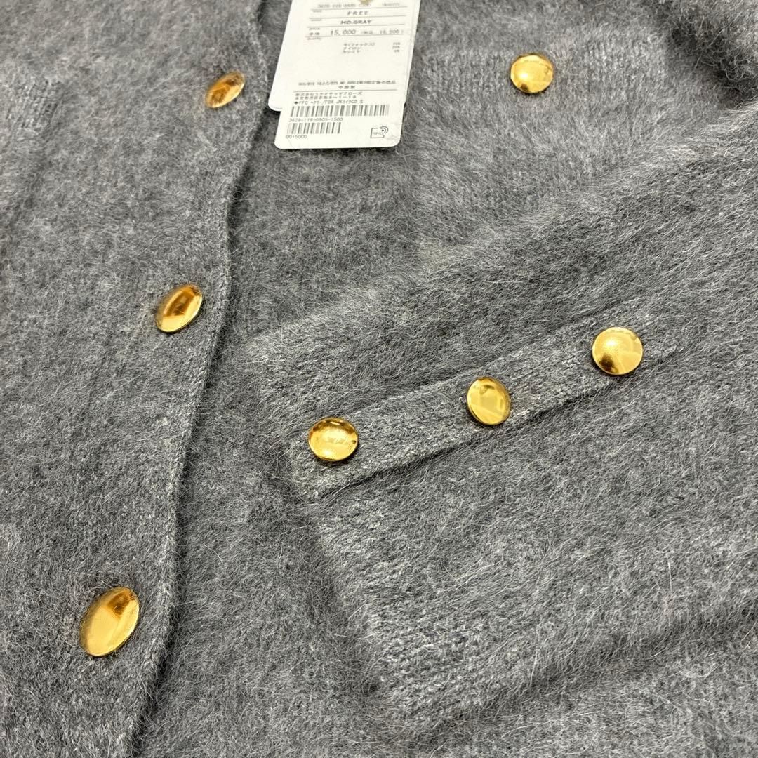 【新品未使用】グリーンレーベルリラクシング デイリーエリートカーデ ニット