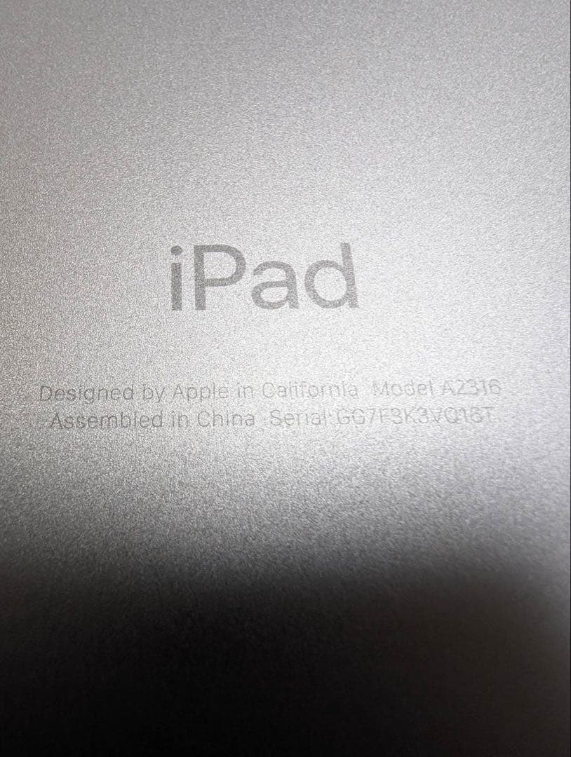 Apple iPad Air - 第4世代　【ケース、フィルム、タッチペン付き】