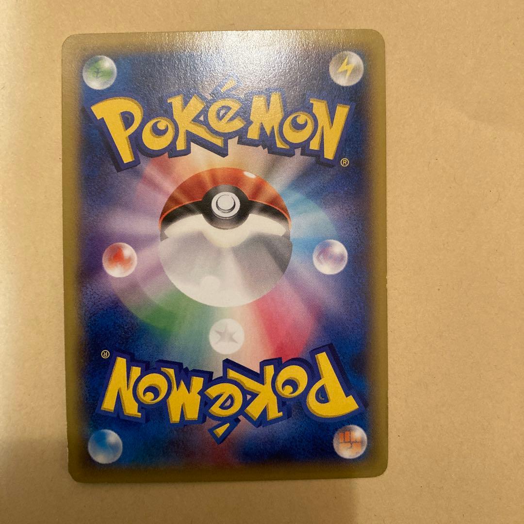 MゲンガーEX：白いメガゲンガーキャンペーン PROMO XYシリーズプロモー…