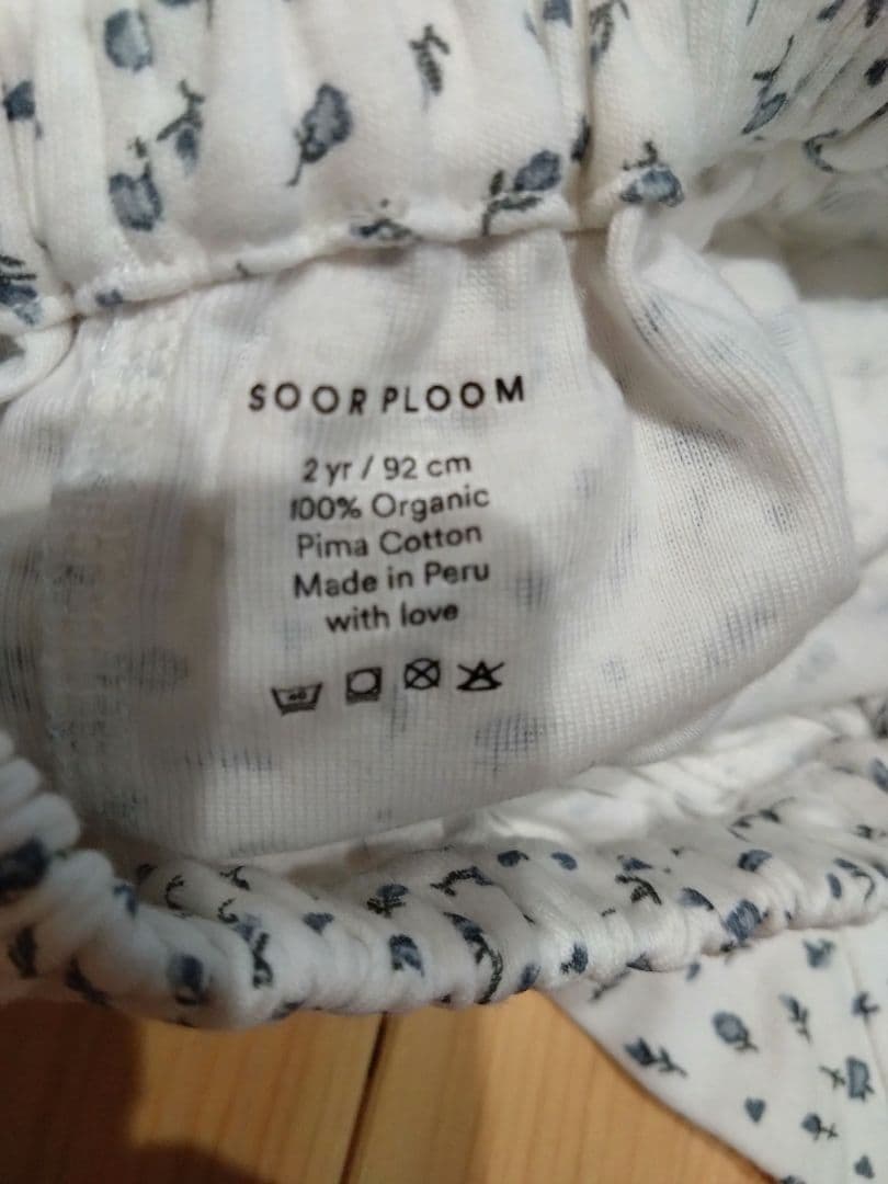 【soor ploom】Harem ROSEBUD 2y