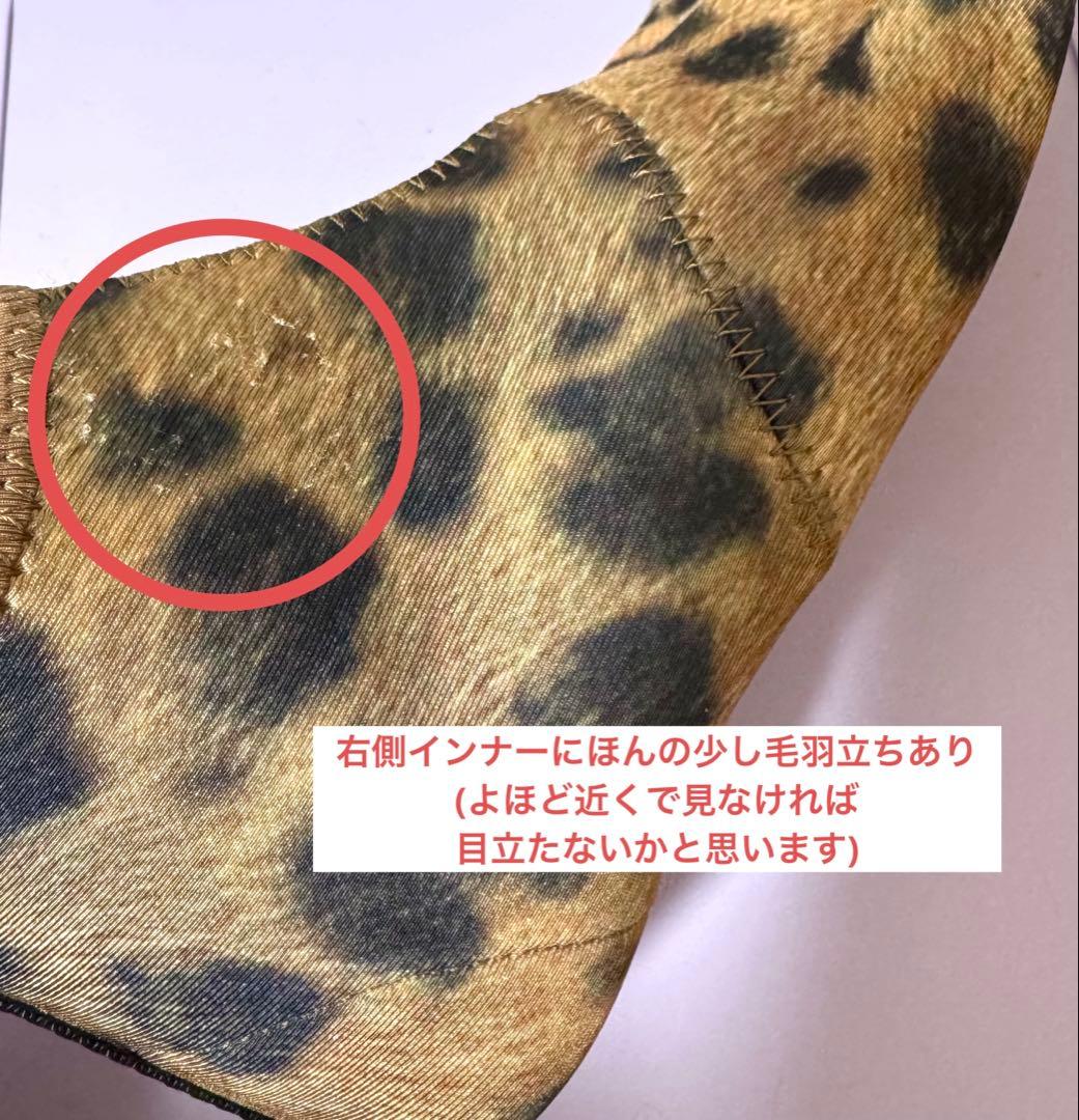 23cm ダブレット doublet × スイコック SUICOKE サンダル