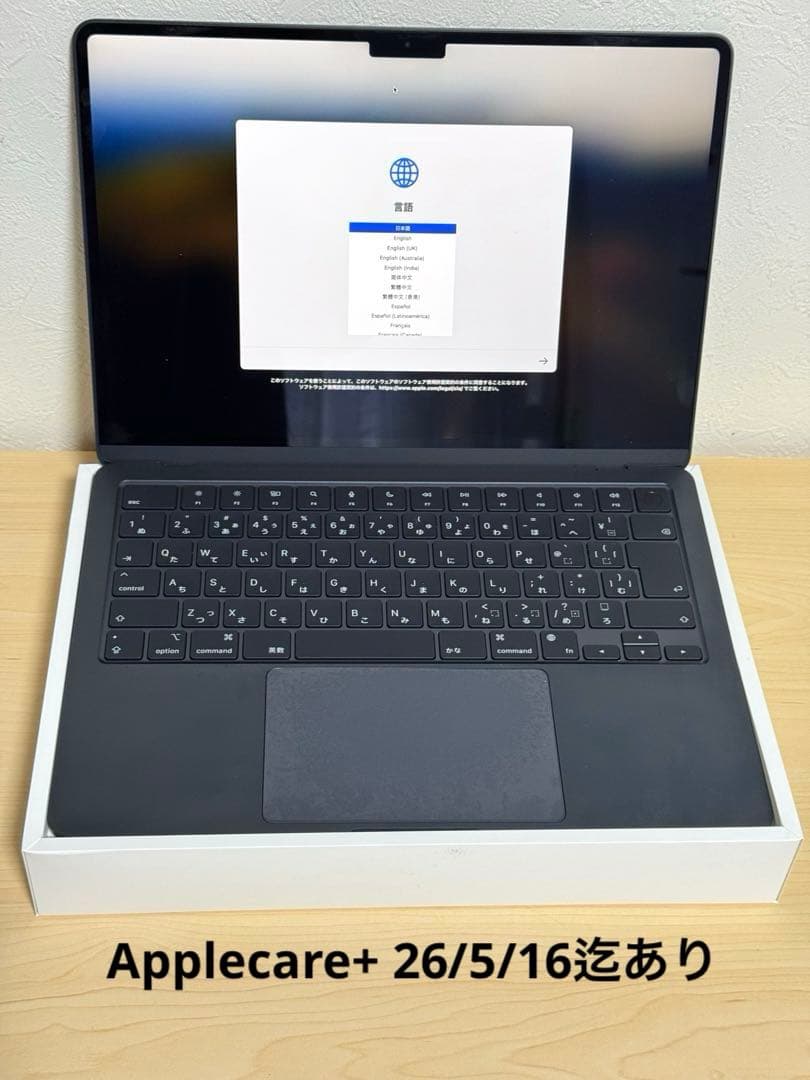 MacBook Air M2 8GB 256GB ミッドナイト