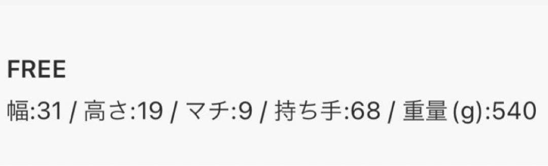 IACUCCI 完売アイテム⭐︎ダークグレーボストン型バッグ