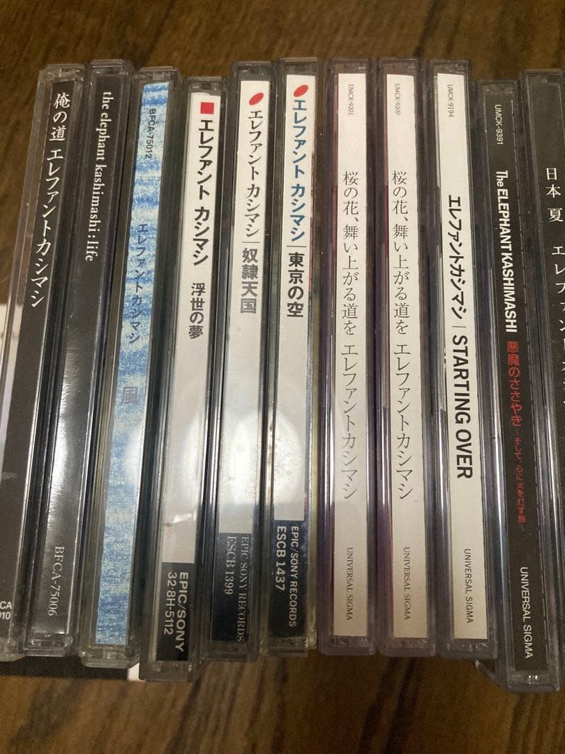 お客　エレファントカシマシ　CD&DVD 25点