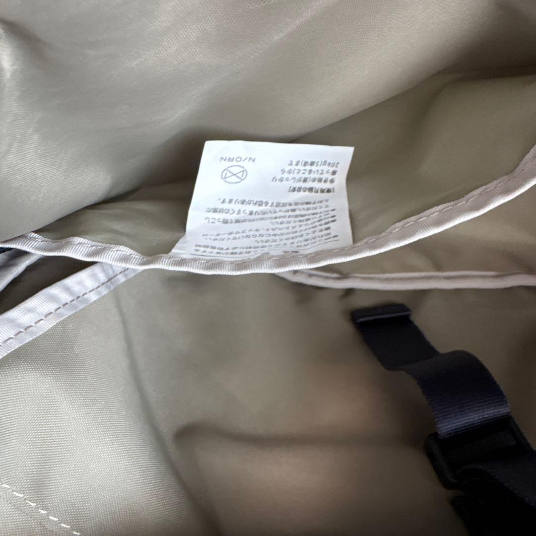 ノルン　抱っこバッグ