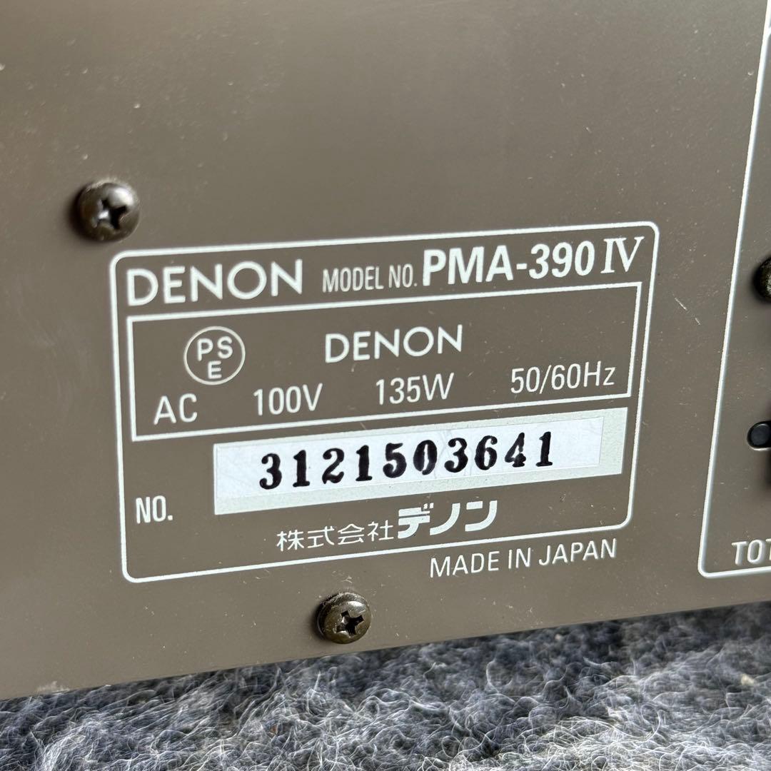 II14激安早い者勝ち✨　DENON プリメインアンプ PMA-390Ⅳ