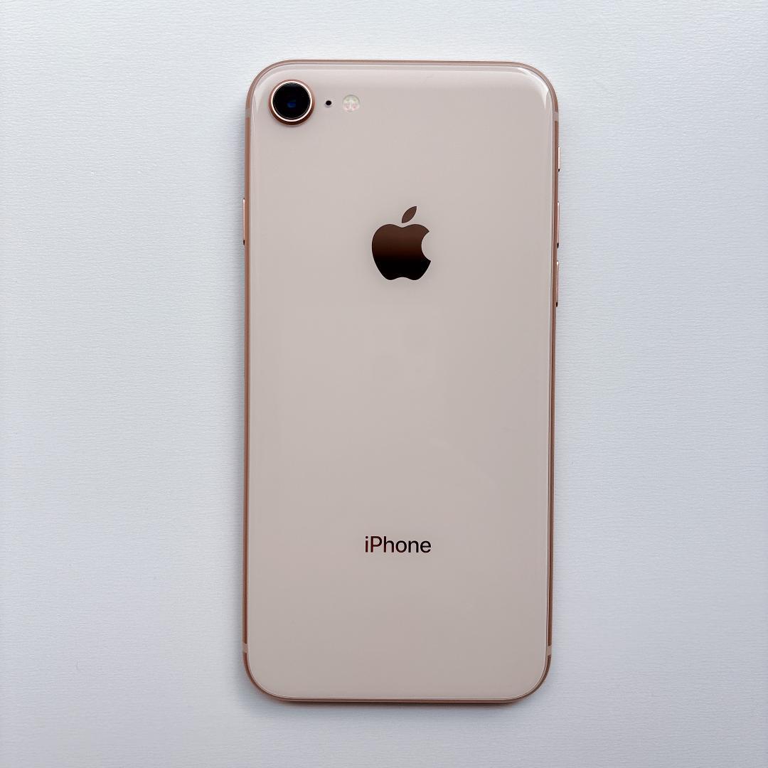 【美品】Apple iPhone8 64G ゴールド SIMフリー 箱あり