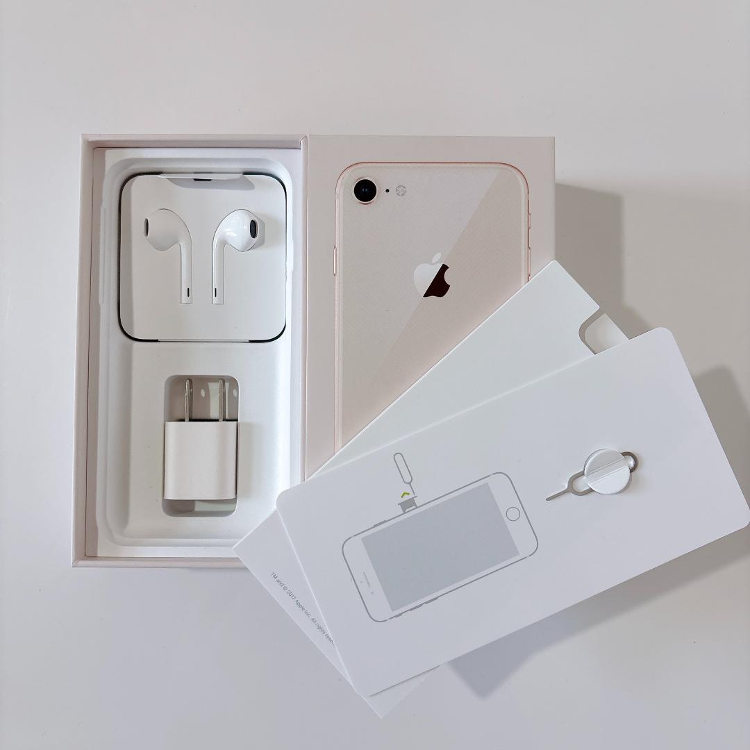 【美品】Apple iPhone8 64G ゴールド SIMフリー 箱あり