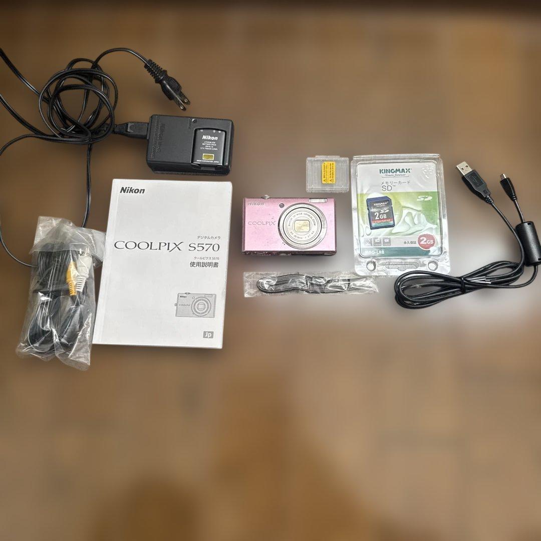 Nikon COOLPIX S570 ピンク 本体