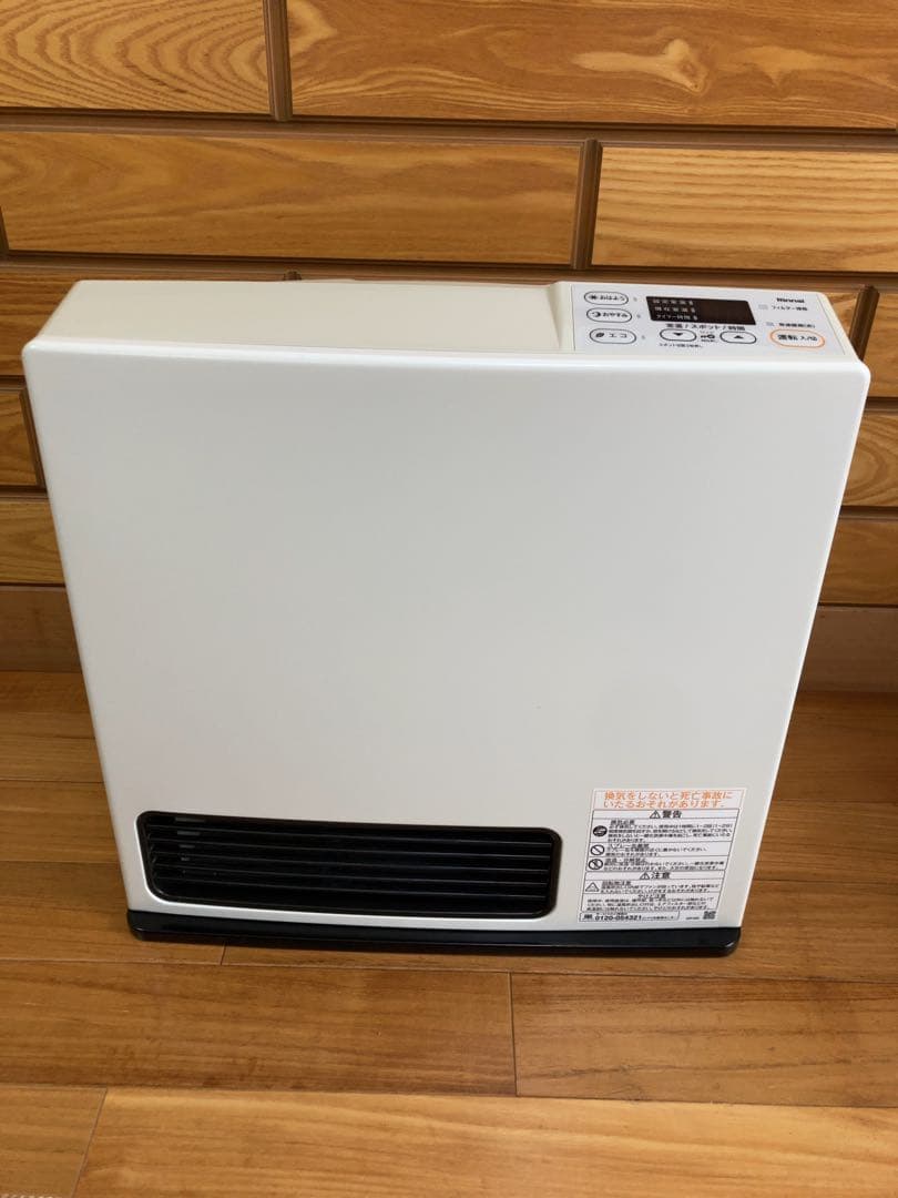 美品　ガスファンヒーター ホワイト コンパクト　ＬＰガス用