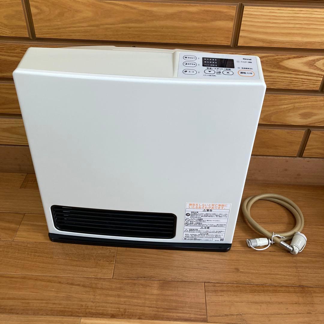 美品　ガスファンヒーター ホワイト コンパクト　ＬＰガス用