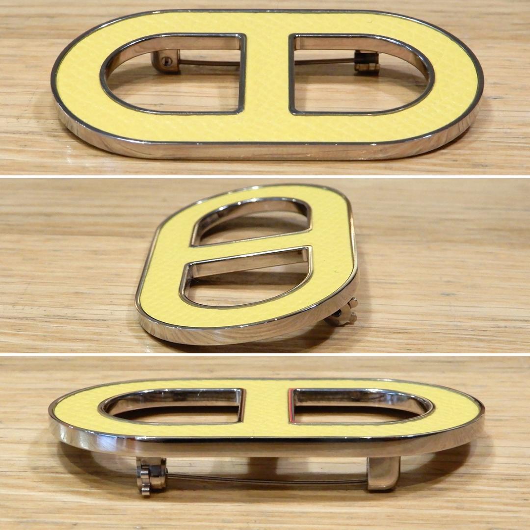 新品未使用 エルメス シェーヌダンクル ブローチ ジョーヌドゥナプル イエロー