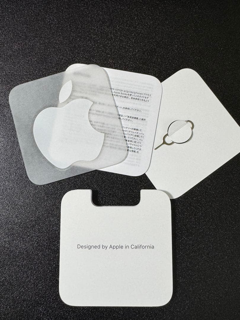 【値下げ】【美品】iPhone13Pro 256GB グラファイト