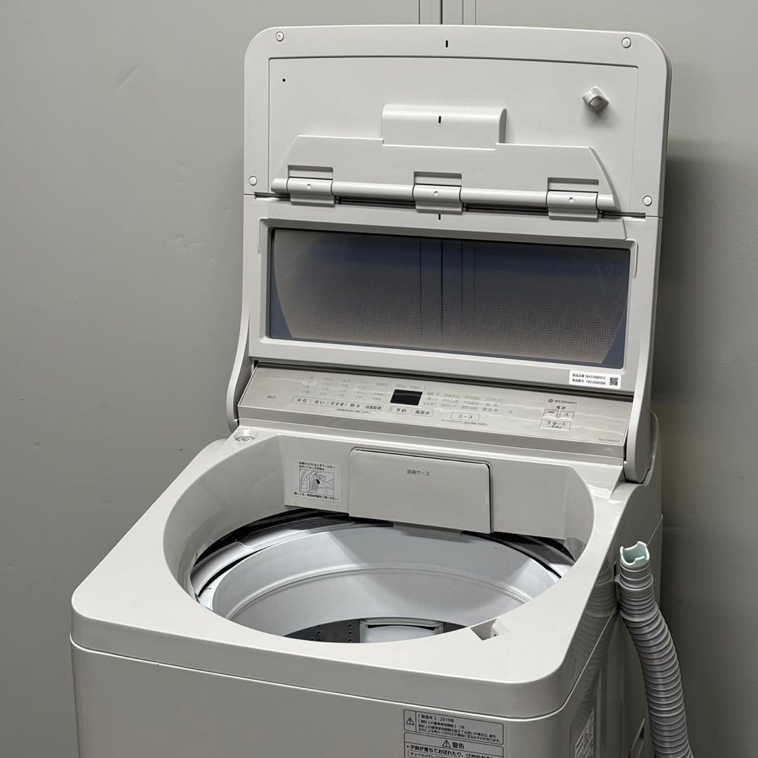 ◯送料込！設置対応◎2019 Panasonic 9kg洗濯機NA-FA90H7