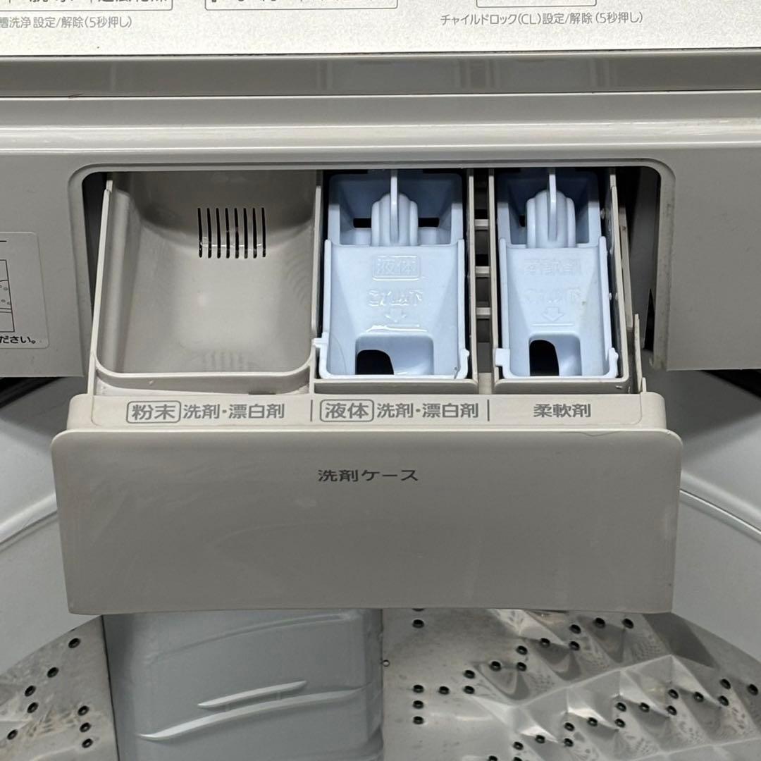 ◯送料込！設置対応◎2019 Panasonic 9kg洗濯機NA-FA90H7