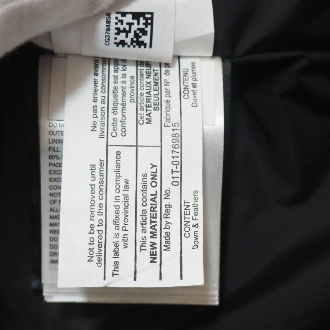 【最高級】  マッケンジー ロングダウン　黒