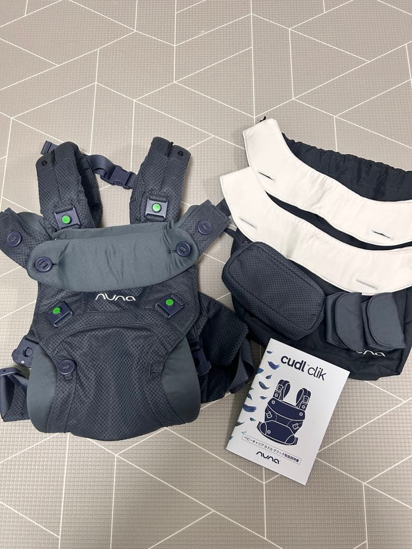 nuna cudl clikベビーキャリア カドル クリック 抱っこ紐 デニム
