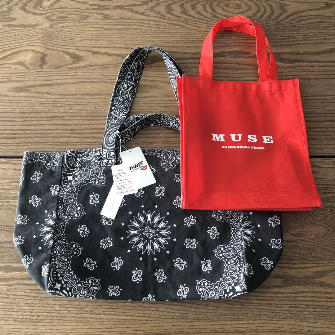 【SITA PARANTICA/シータパランティカ】BANDANA バッグ