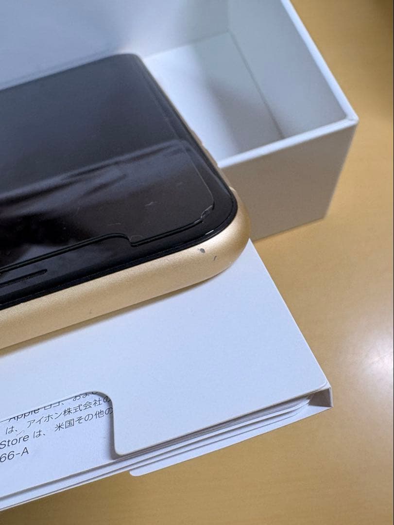 Apple iPhone XR イエロー　64GB