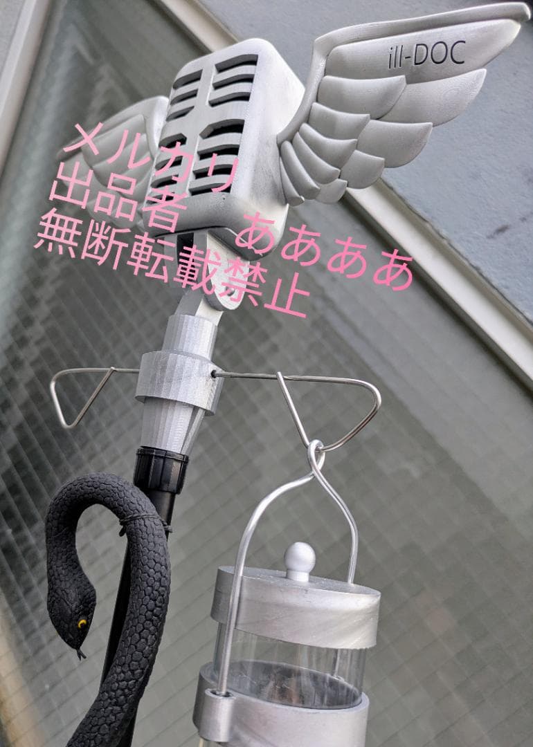 【ヒプノシスマイク】神宮寺寂雷　マイク【コスプレ】