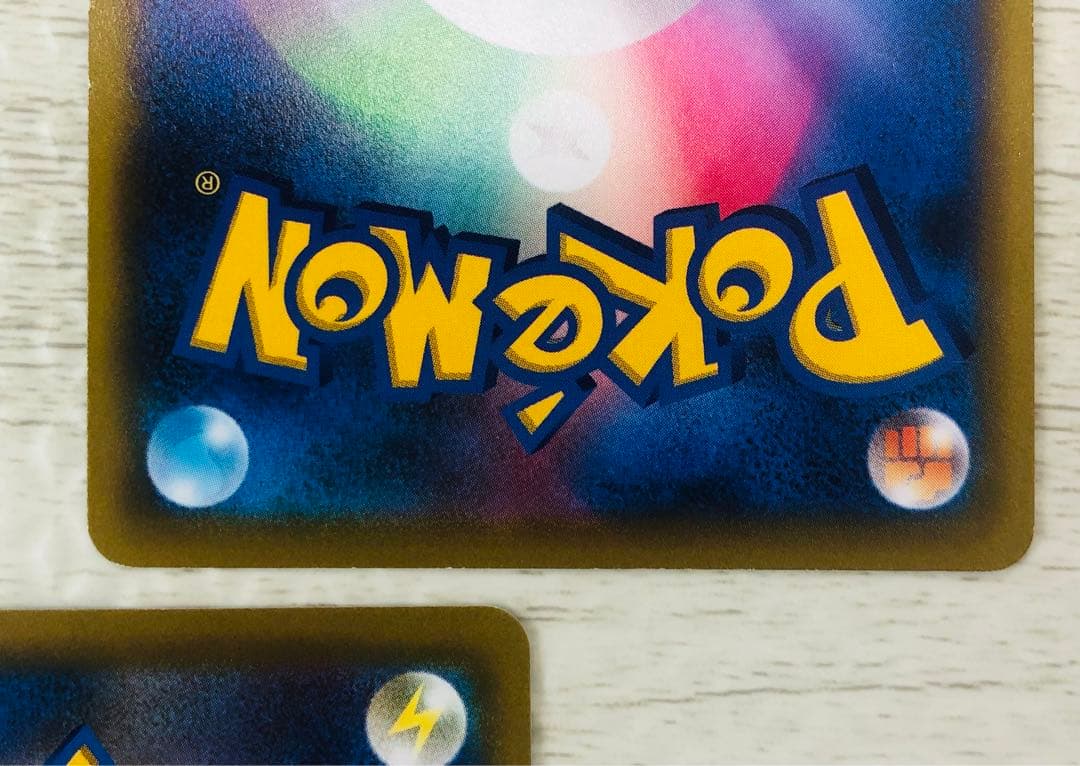 ポケモンカード　ピカチュウ　プロモ+α 引退品