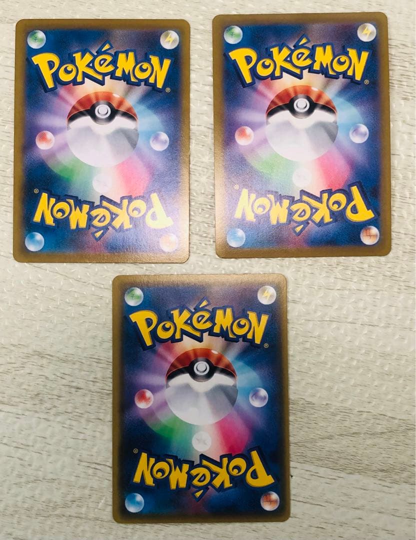 ポケモンカード　ピカチュウ　プロモ+α 引退品