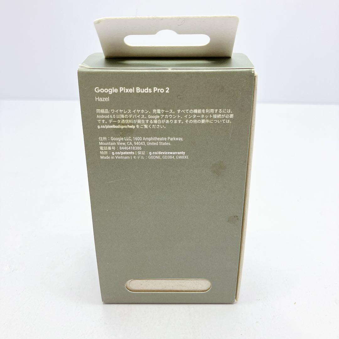 2882◯ Google Pixel Buds Pro 2 Hazel