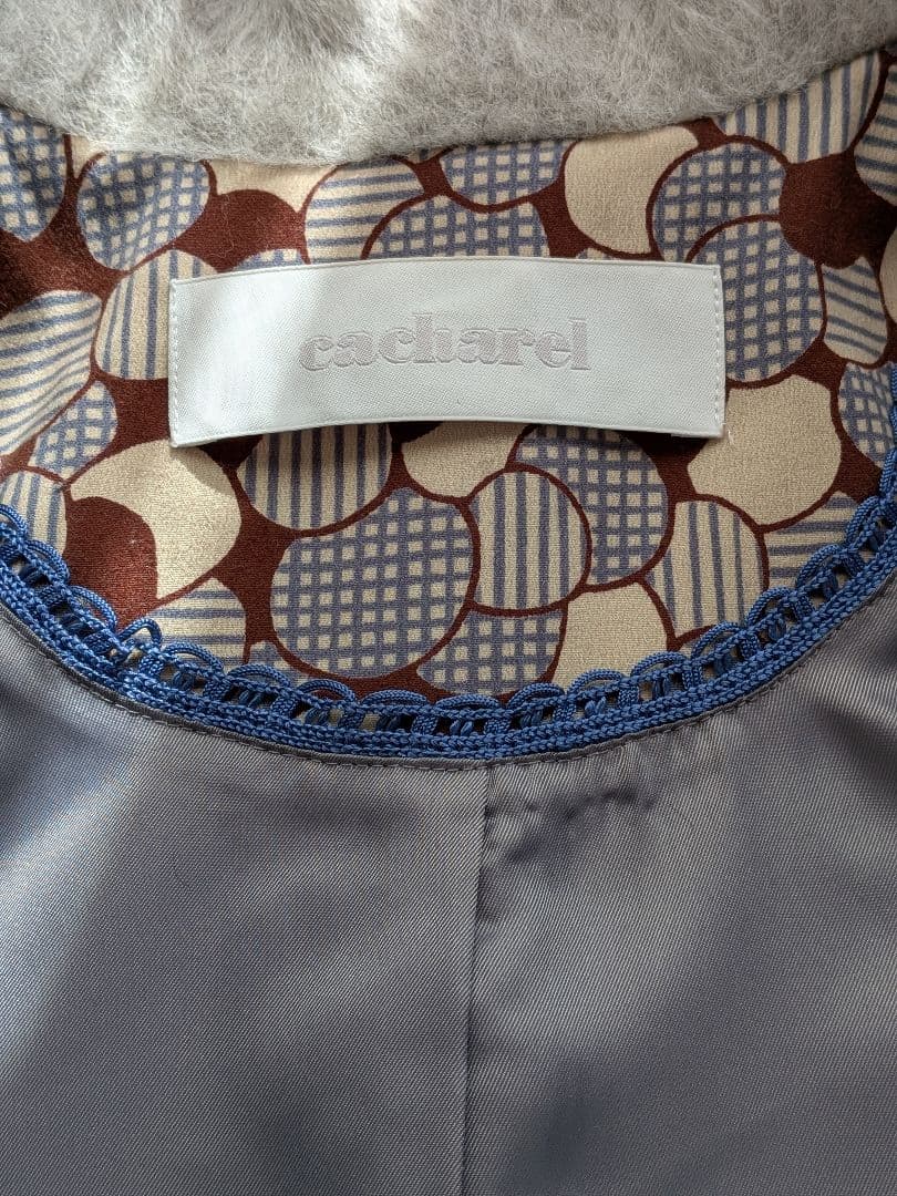 cacharel 薄グレーシャギーコート