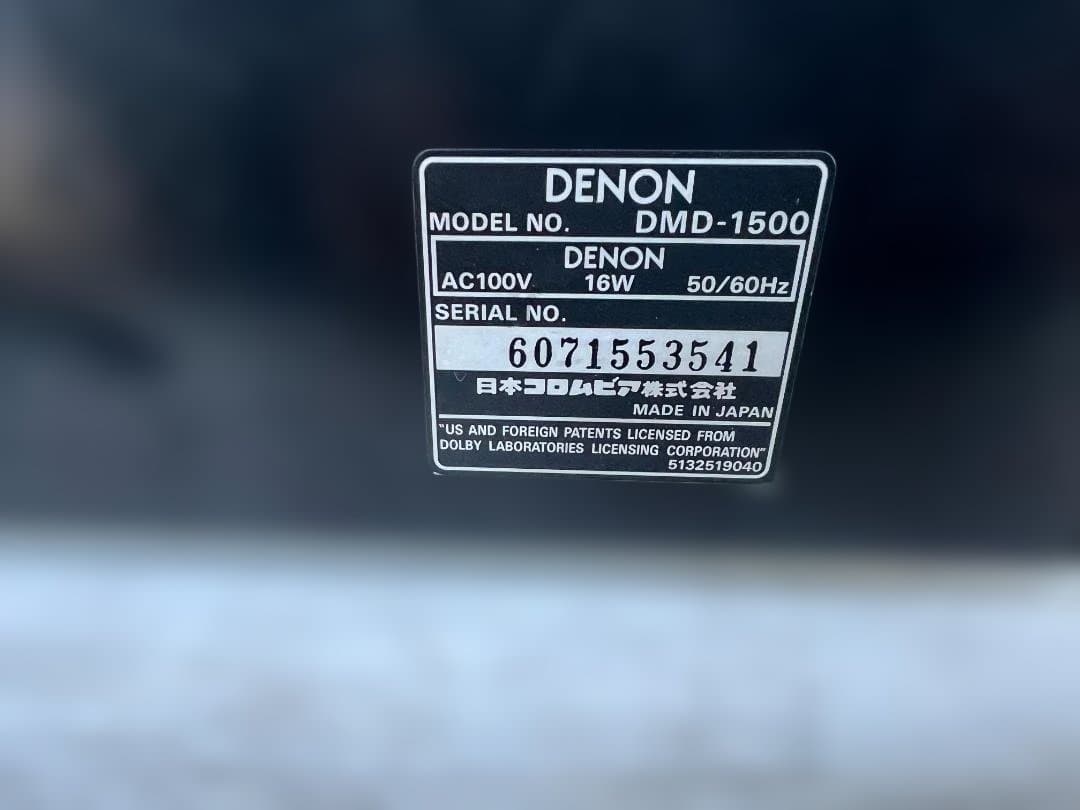DENON デノン DMD-1500 MDレコーダー　動作品