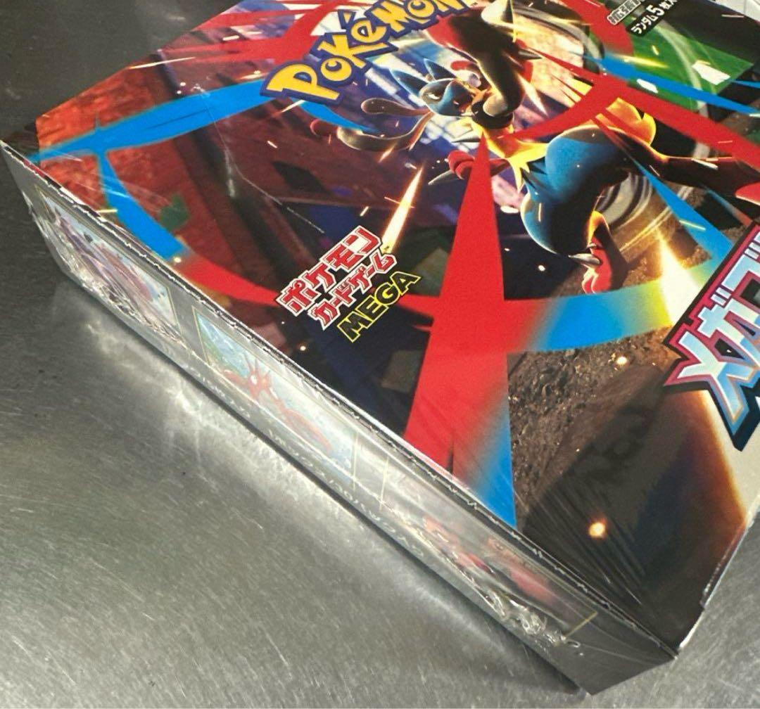 シュリンク付きBOX ポケモンカード メガブレイブ 5ボックス