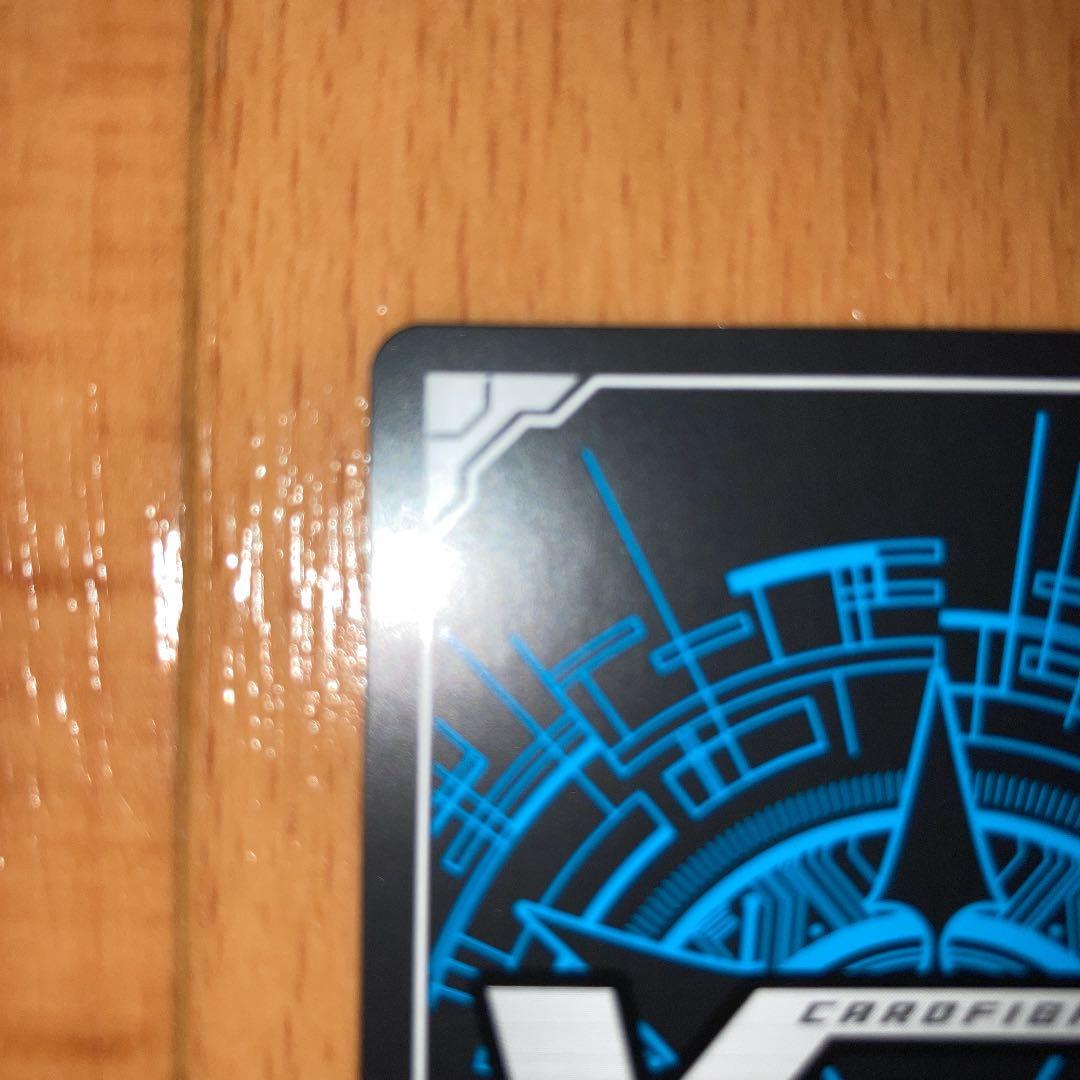 ファントム・ブラスター・ドラゴン シリアル