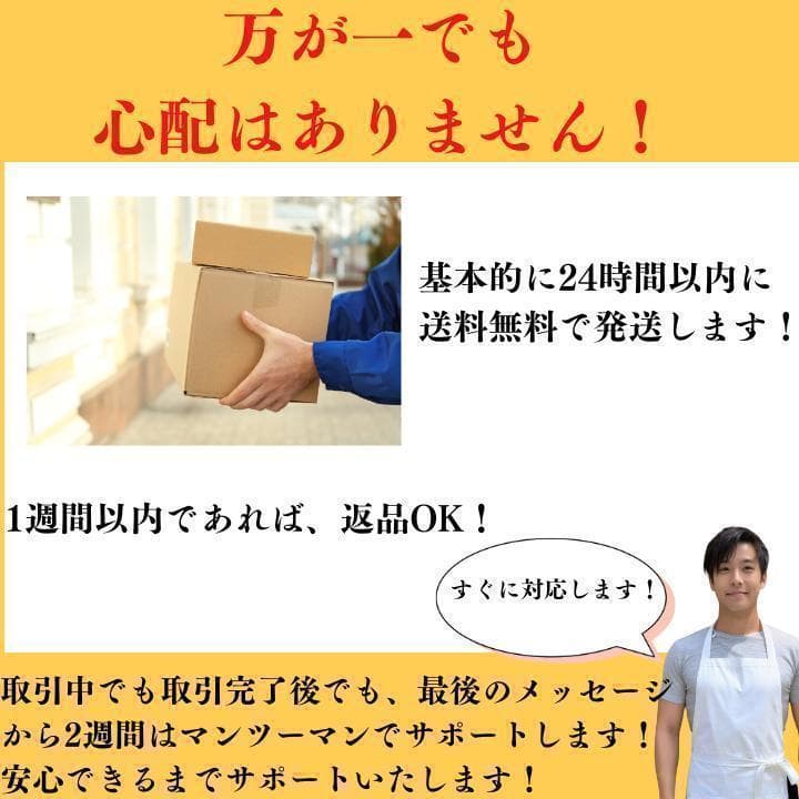 美品 超軽量 Dynabook 最上位 11世代 i7 24GB 新品SSD