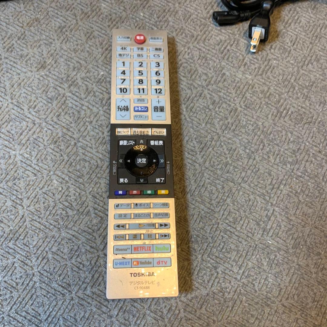 I978\" TOSHIBA 43インチ 液晶テレビ 43RZ630X