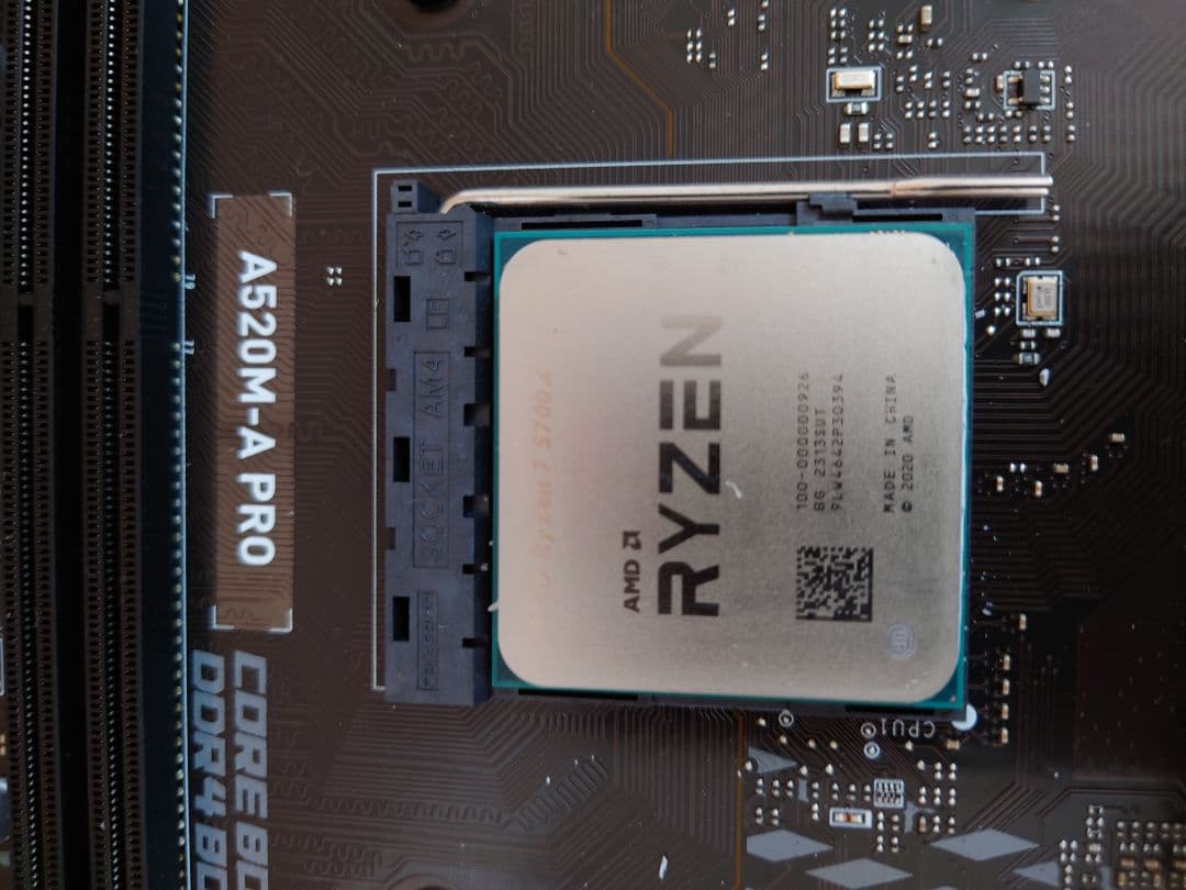 CPU MSI A520M-A PRO + AMD Ryzen 7 5700x