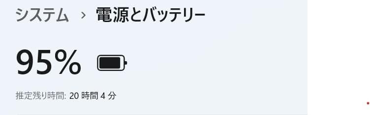 レッツノート SV8◆Core i5-8365U/256G/8G/電池長持ち