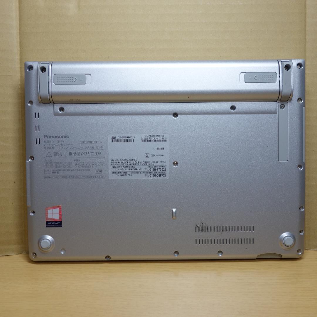レッツノート SV8◆Core i5-8365U/256G/8G/電池長持ち