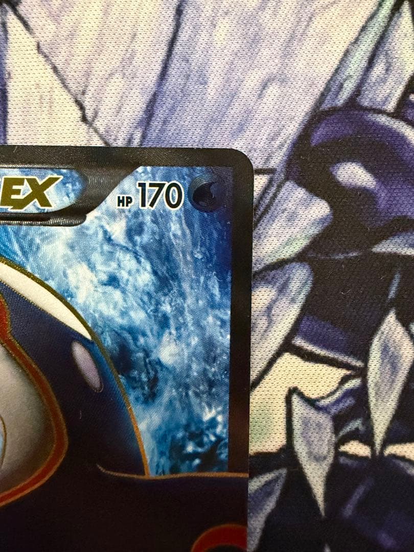 カイオーガEX SR BW3 サイコドライブ 054/052