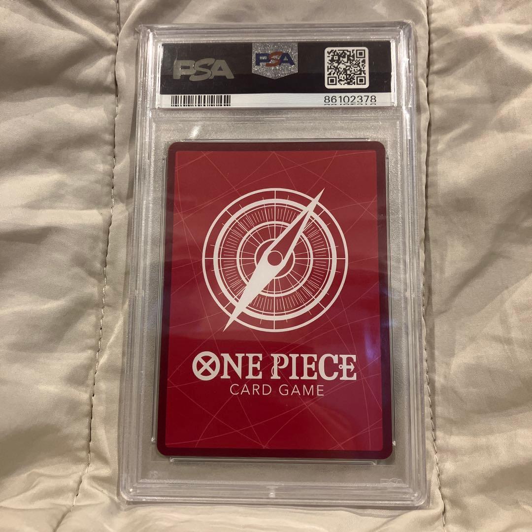 ロロノア・ゾロ L リーダーパラレル(リーパラ) OP01-001 PSA10