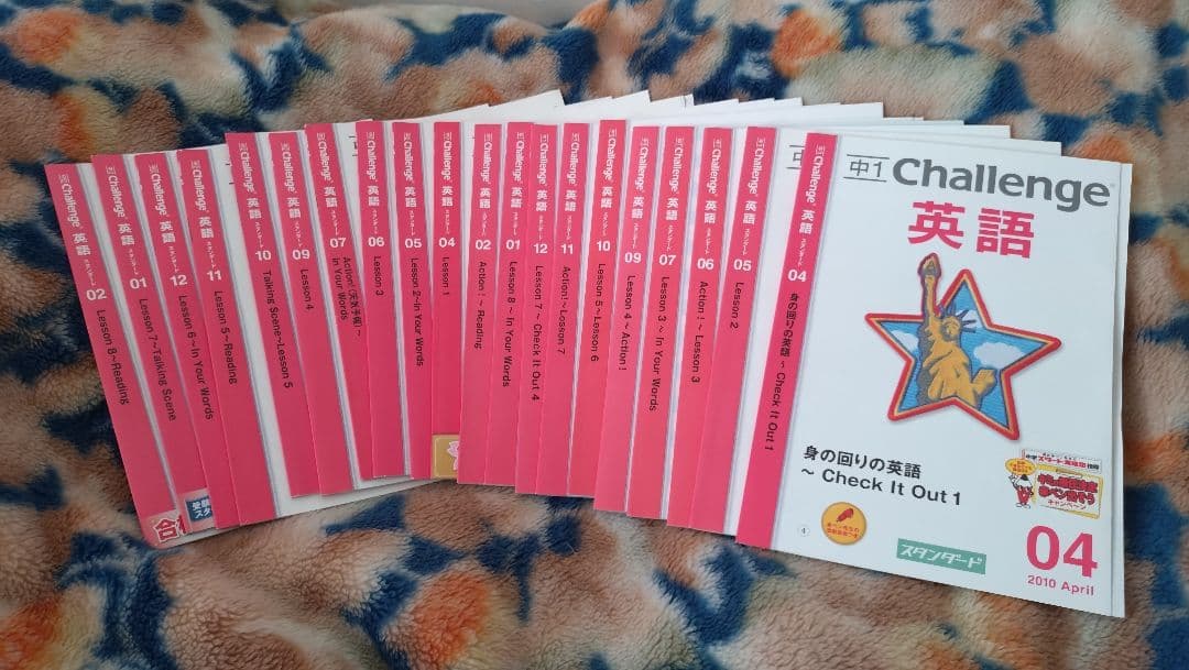 熊々様　相談用