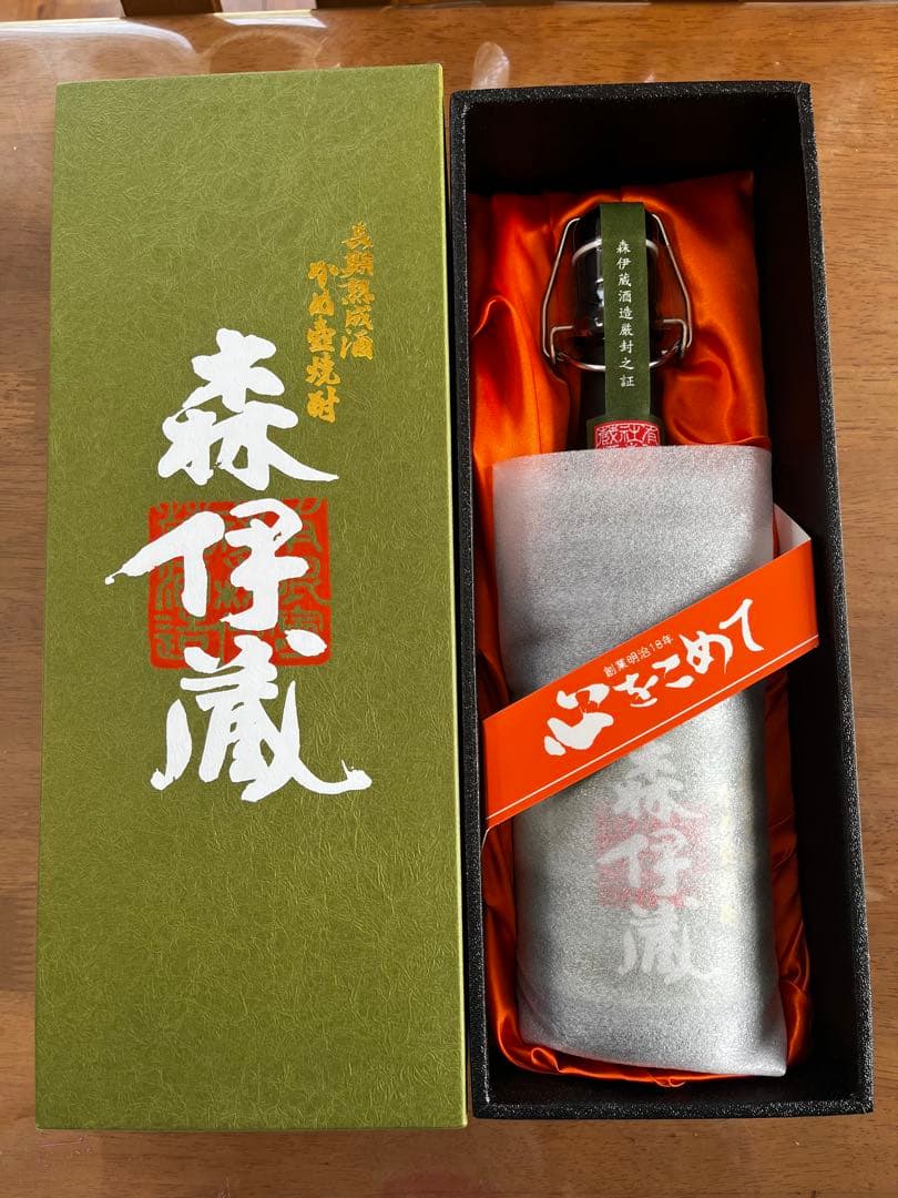 【新品・未開封・未使用】 森伊蔵 ・極上の一滴 25% 720ml (箱付)