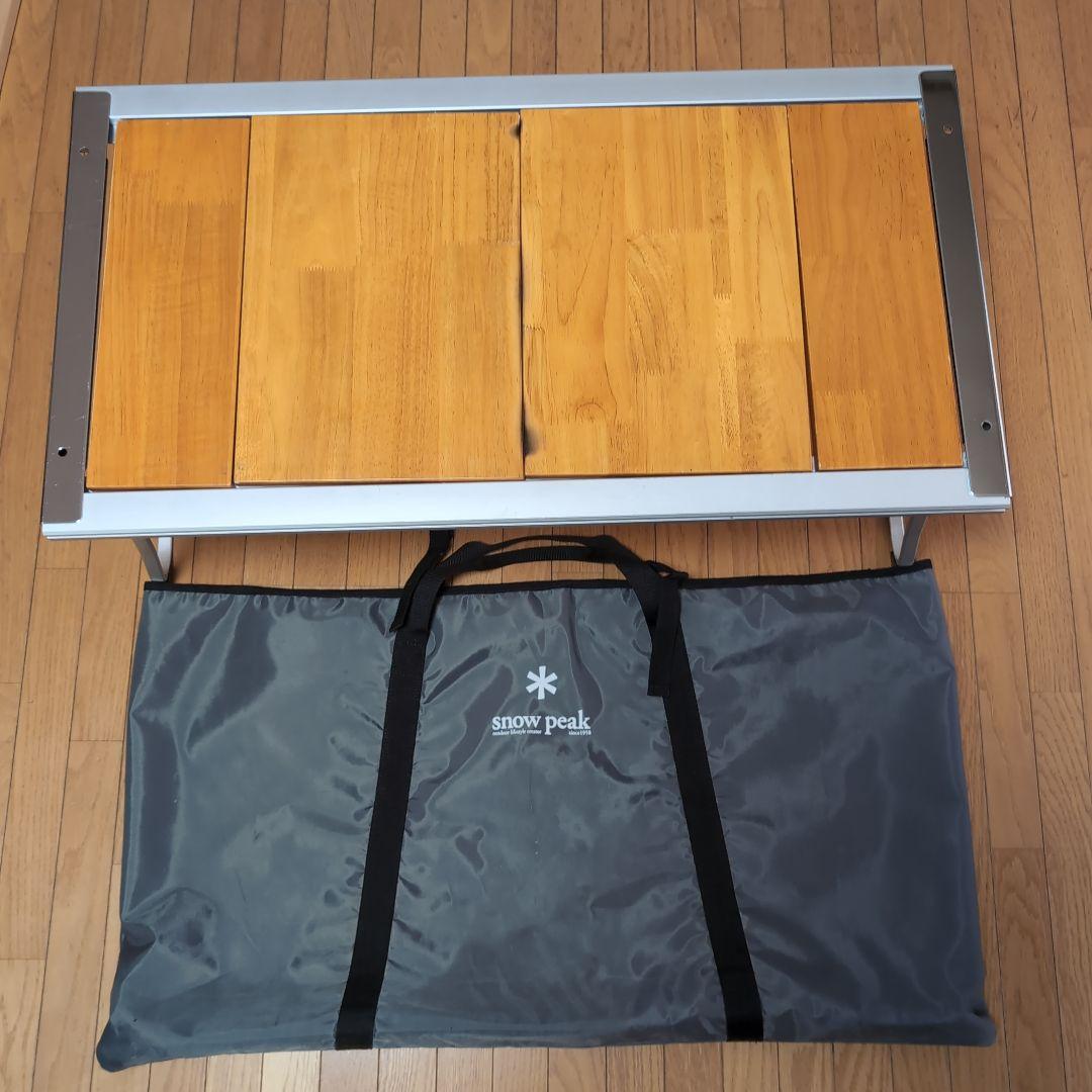 スノーピーク　IGTエントリーテーブル　収納袋付き